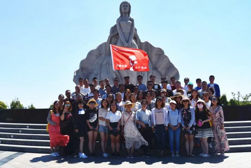 团建旅游