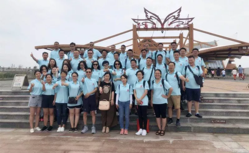团建旅游